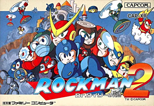 Rockman 2 - Dr. Wily no Nazo (Japan)
